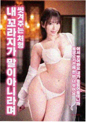 小说网页 幻境迷宫 奇幻冒险